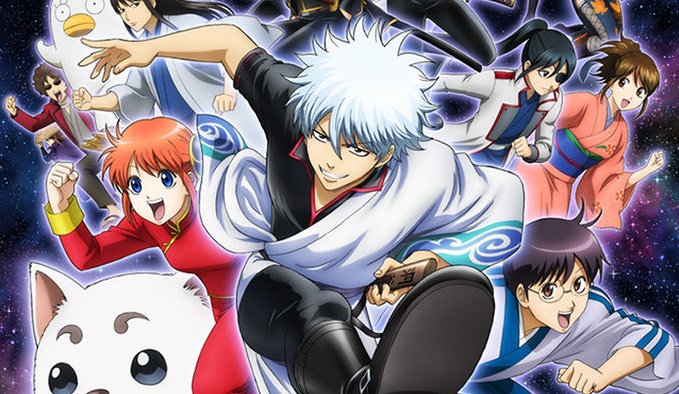 gintama