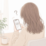 ナウレポがXで多い理由と安全な見分け方