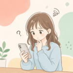 ナウレポの見方を解説！表示されない原因と安全性の真実とは